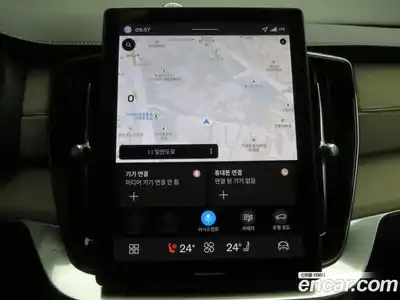 Volvo XC90 2026 2.0 Автомат в Москве № 230724, миниатюра 11