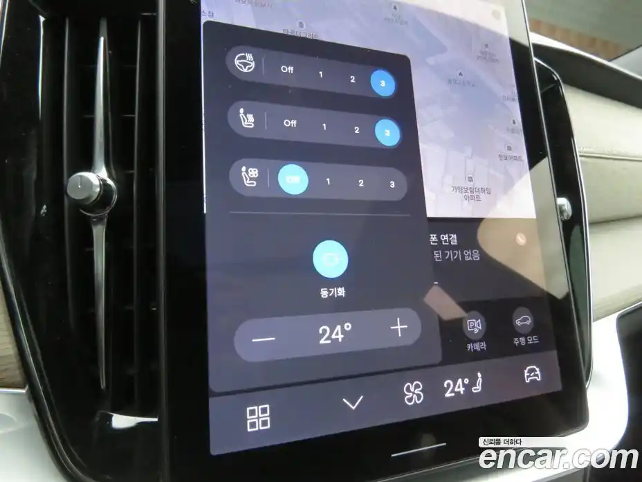 Volvo XC90 2026 2.0 Автомат в Москве № 230724, фото 20