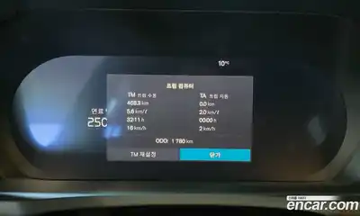 Volvo XC90 2026 2.0 Автомат в Москве № 230724, миниатюра 7