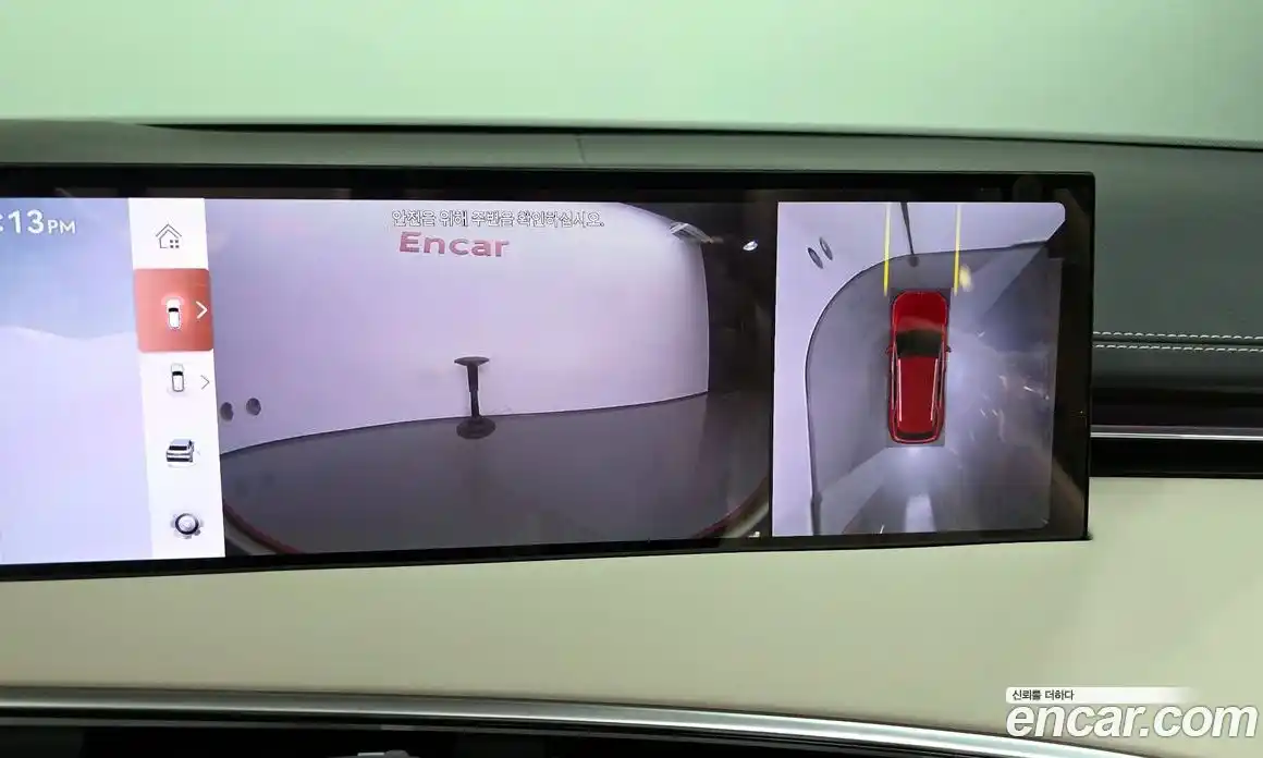 Genesis GV70 2025 2.5 Автомат в Москве № 23289, фото 5