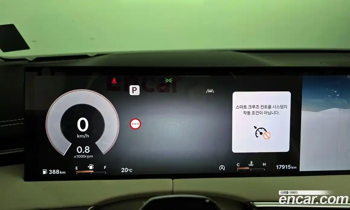 Genesis GV70 2025 2.5 Автомат в Москве № 23289, фото 6