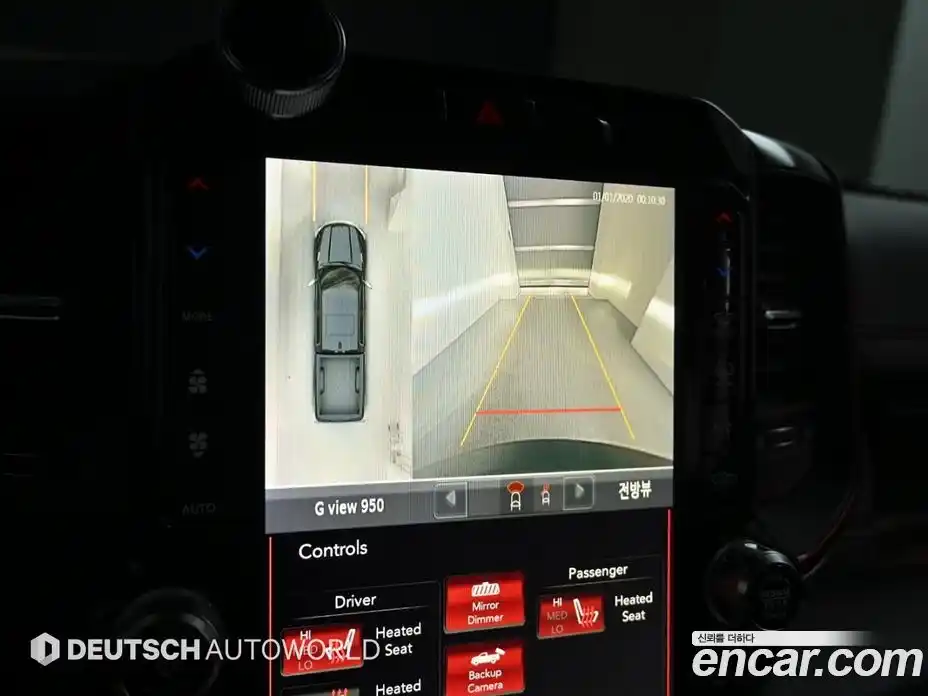 Dodge Ram Pick Up 2019 5.7 Автомат в Москве № 234252, фото 15