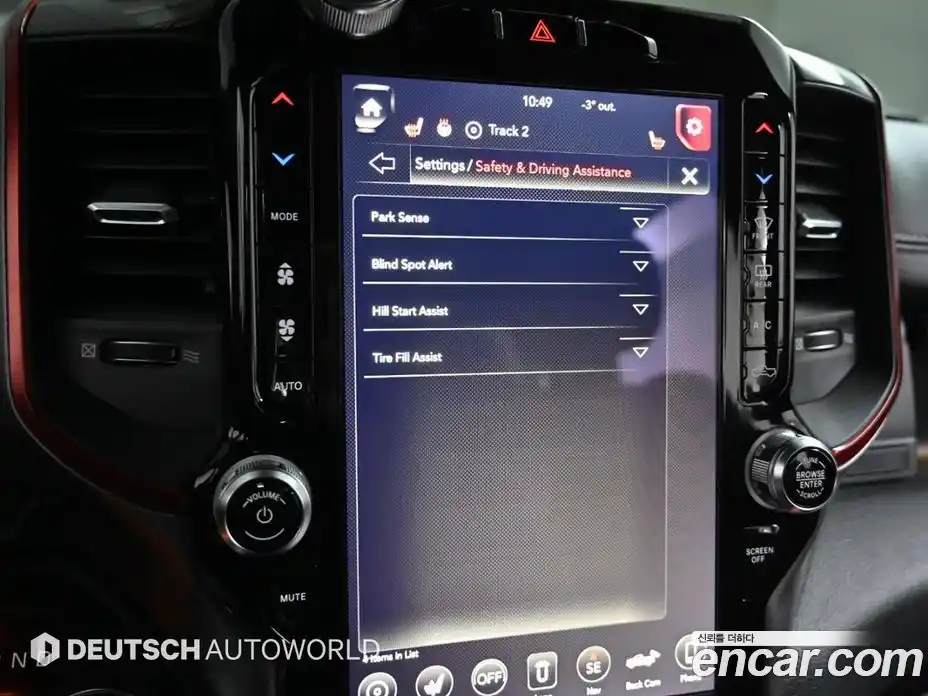 Dodge Ram Pick Up 2019 5.7 Автомат в Москве № 234252, фото 16