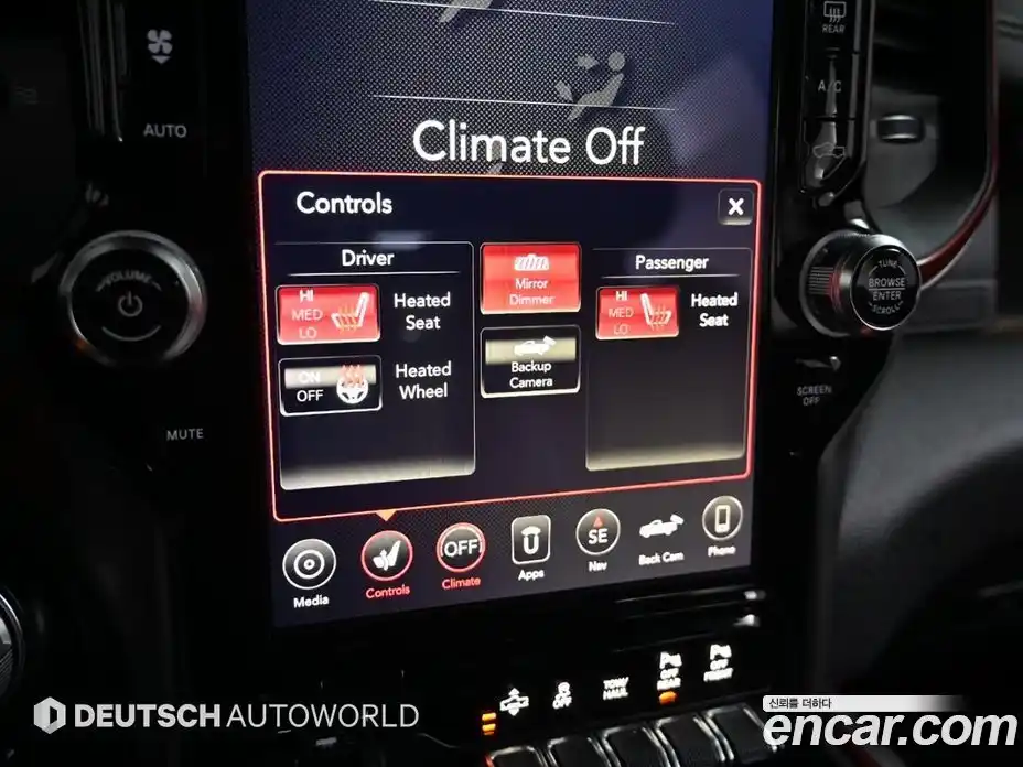 Dodge Ram Pick Up 2019 5.7 Автомат в Москве № 234252, фото 17