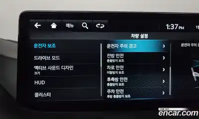 Genesis G80 2024 2.5 Автомат в Москве № 23551, миниатюра 11