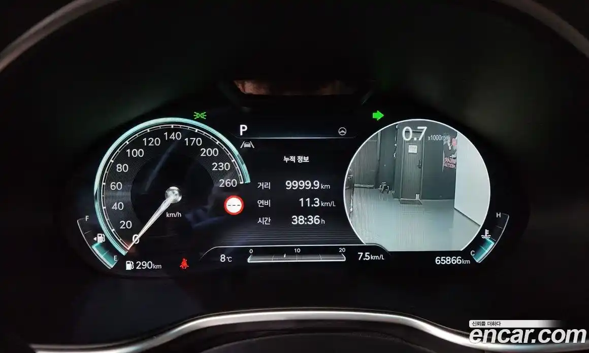 Genesis G80 2024 2.5 Автомат в Москве № 23551, фото 16