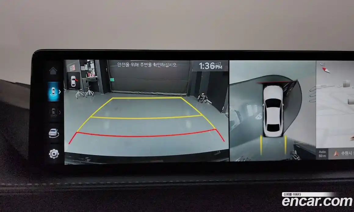 Genesis G80 2024 2.5 Автомат в Москве № 23551, фото 17