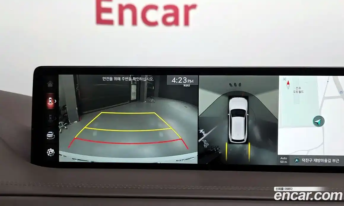 Genesis GV80 2020 2.5 Автомат в Москве № 23656, фото 3