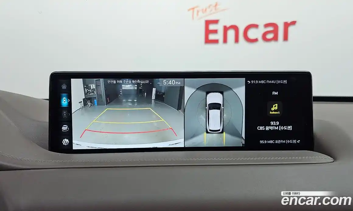 Genesis GV80 2023 3.5 Автомат в Москве № 23708, фото 15