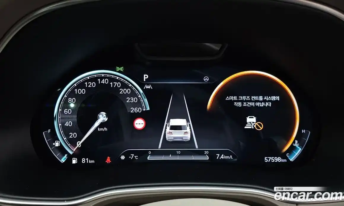 Genesis GV80 2023 3.5 Автомат в Москве № 23708, фото 18