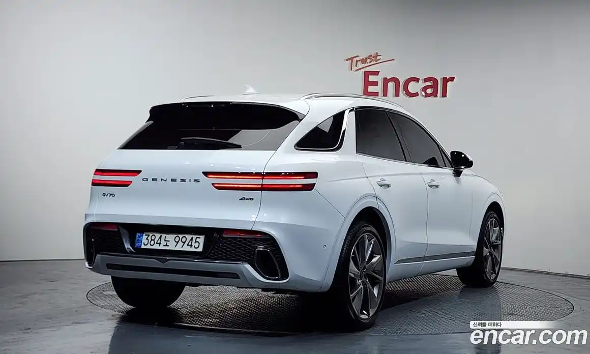 Genesis GV70 2023 2.5 Автомат в Москве № 24276, фото 18