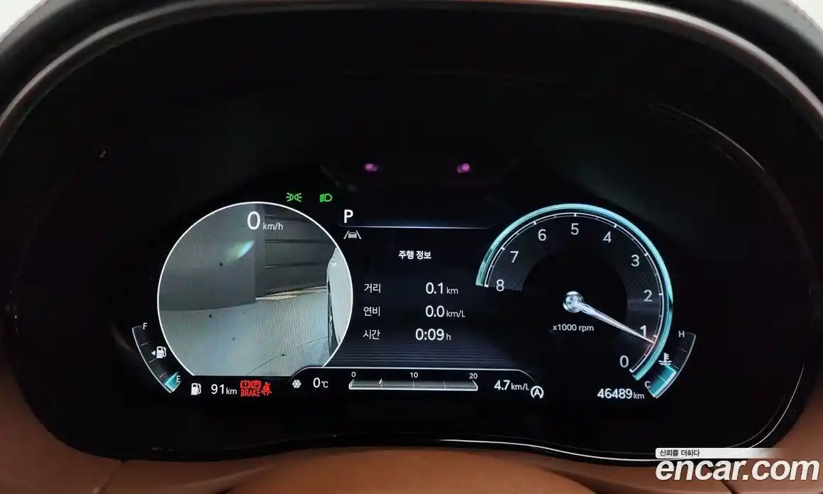 Genesis GV70 2023 2.5 Автомат в Москве № 24276, фото 20