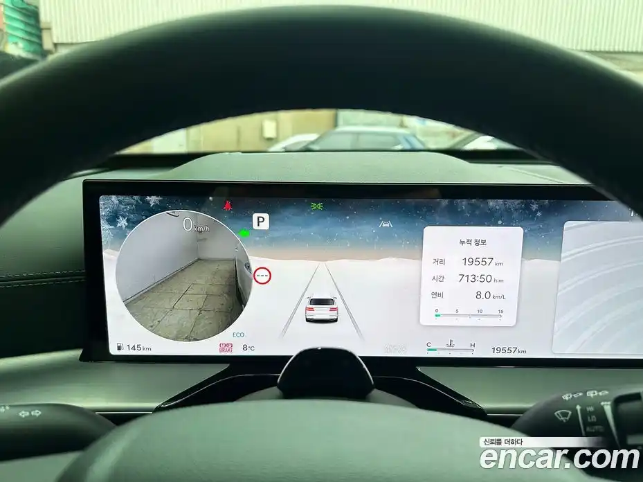 Genesis GV80 2024 2.5 Автомат в Москве № 24431, фото 6