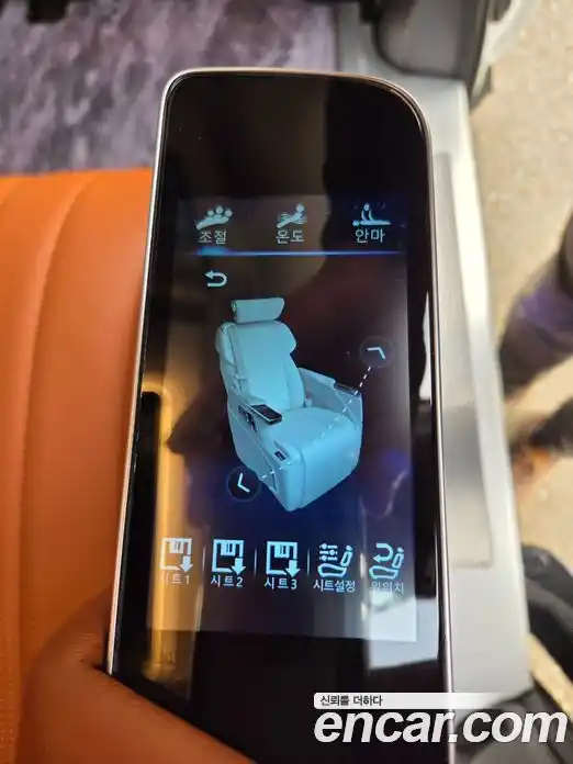 Kia Canival 2025 1.6 Автомат в Москве № 247826, фото 14