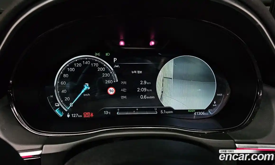 Genesis GV70 2022 0.1 Автомат в Москве № 25240, фото 8