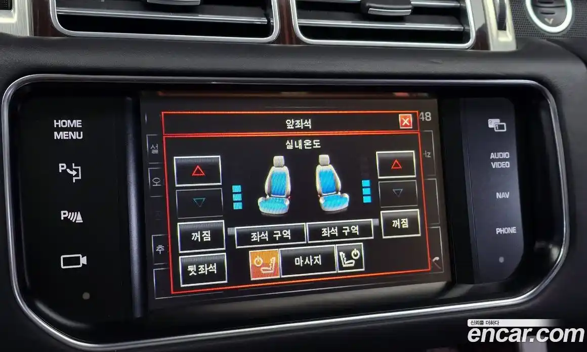 Land Rover Range-Rover 2015 4.4 Автомат в Москве № 252829, фото 9