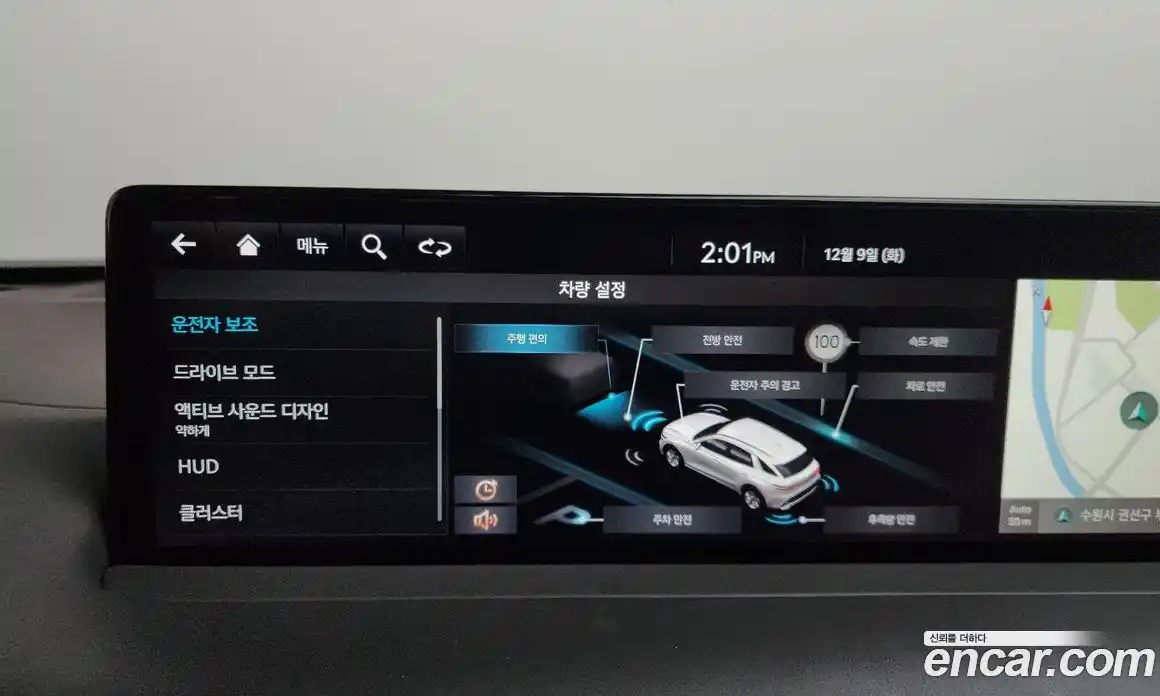 Genesis GV70 2021 2.5 Автомат в Москве № 25605, фото 3