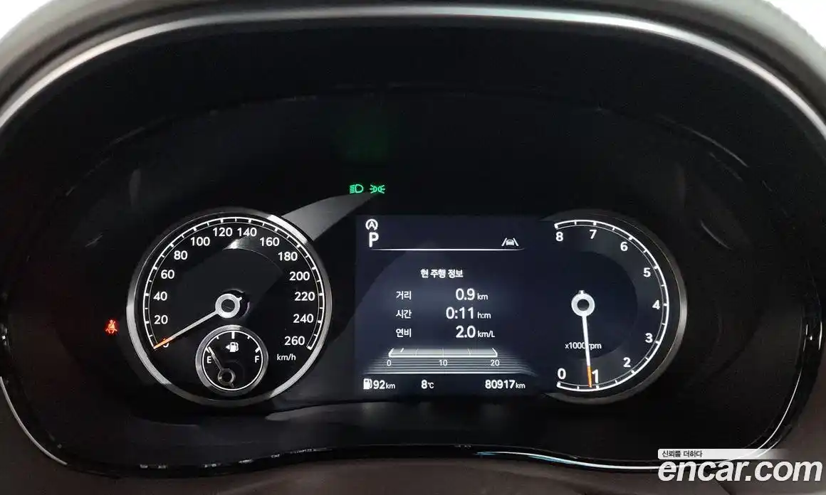 Genesis GV70 2021 2.5 Автомат в Москве № 25605, фото 7