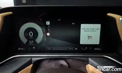 Genesis G90 2022 3.5 Автомат в Москве № 25608, миниатюра 10