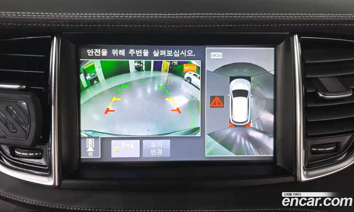 Infiniti QX50 2019 2.0 Автомат в Москве № 256148, фото 14