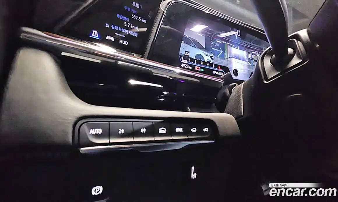 Cadillac Escalade 2024 6.2 Автомат в Москве № 256501, фото 16