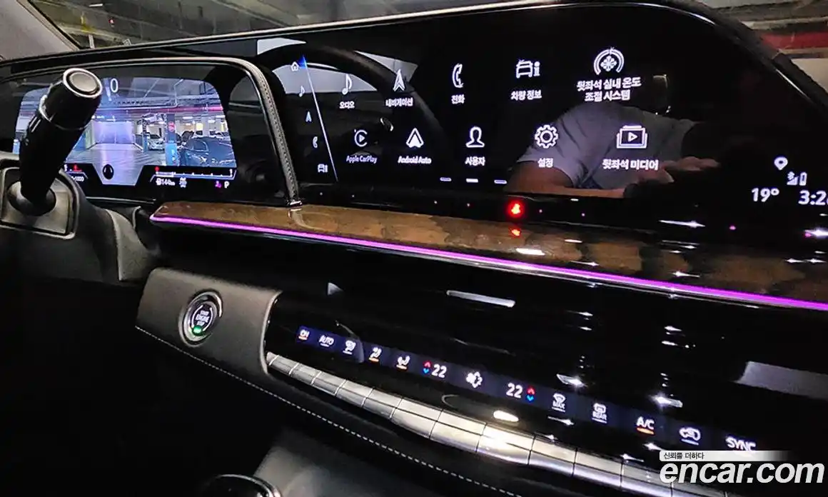 Cadillac Escalade 2024 6.2 Автомат в Москве № 256501, фото 8