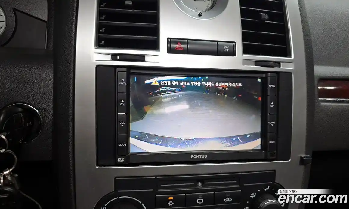 Chrysler 300C 2008 2.7 Автомат в Москве № 256739, фото 15