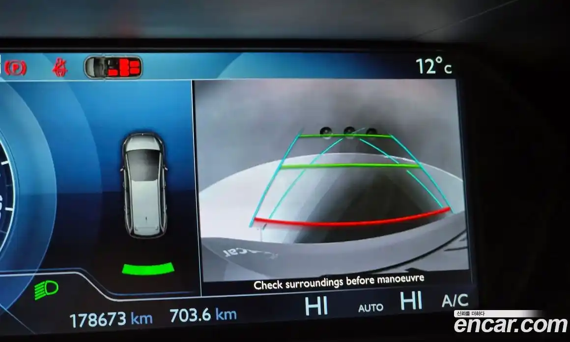 Citroen C4 Picasso 2015 2.0 Автомат в Москве № 256829, фото 15