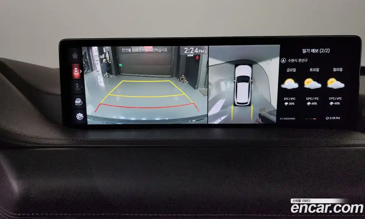 Genesis GV80 2020 2.5 Автомат в Москве № 25690, фото 12