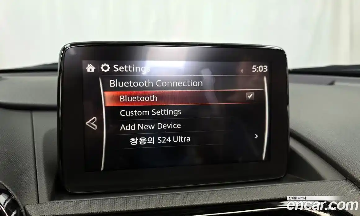 Mazda MX-5 Miata 2021 2.0 Механическая в Москве № 256933, фото 15