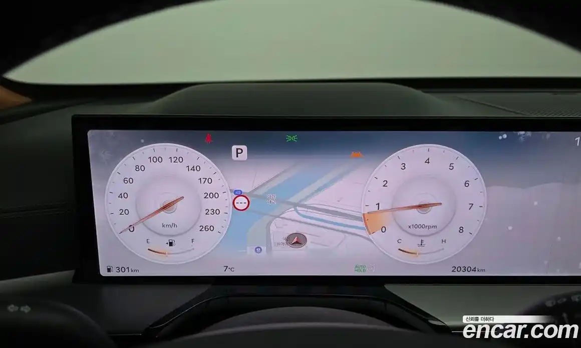 Genesis GV80 2024 2.5 Автомат в Москве № 25851, фото 5