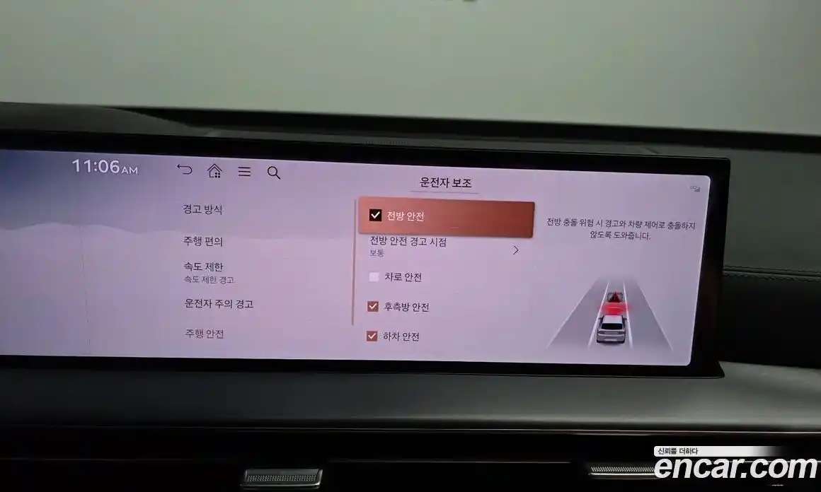 Genesis GV80 2024 2.5 Автомат в Москве № 25851, фото 7