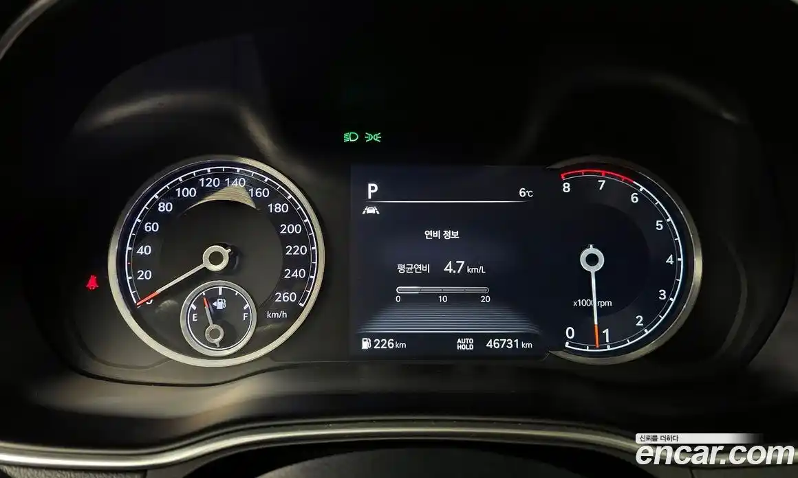 Genesis GV80 2021 2.5 Автомат в Москве № 26716, фото 8