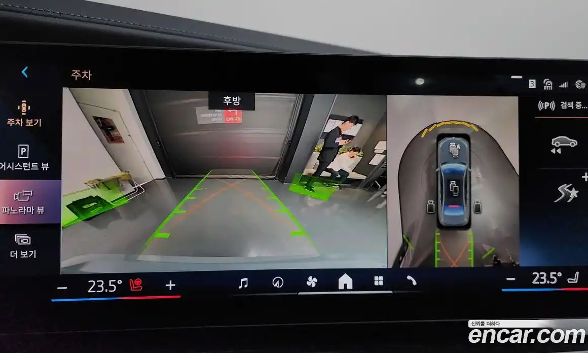 BMW 7-Series 2025 3.0 Автомат в Москве № 267560, фото 15