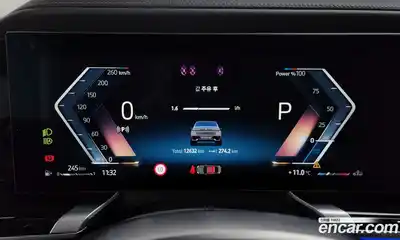 BMW 7-Series 2025 3.0 Автомат в Москве № 267560, миниатюра 8