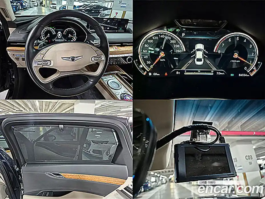 Genesis G80 2021 2.5 Автомат в Москве № 27002, фото 20