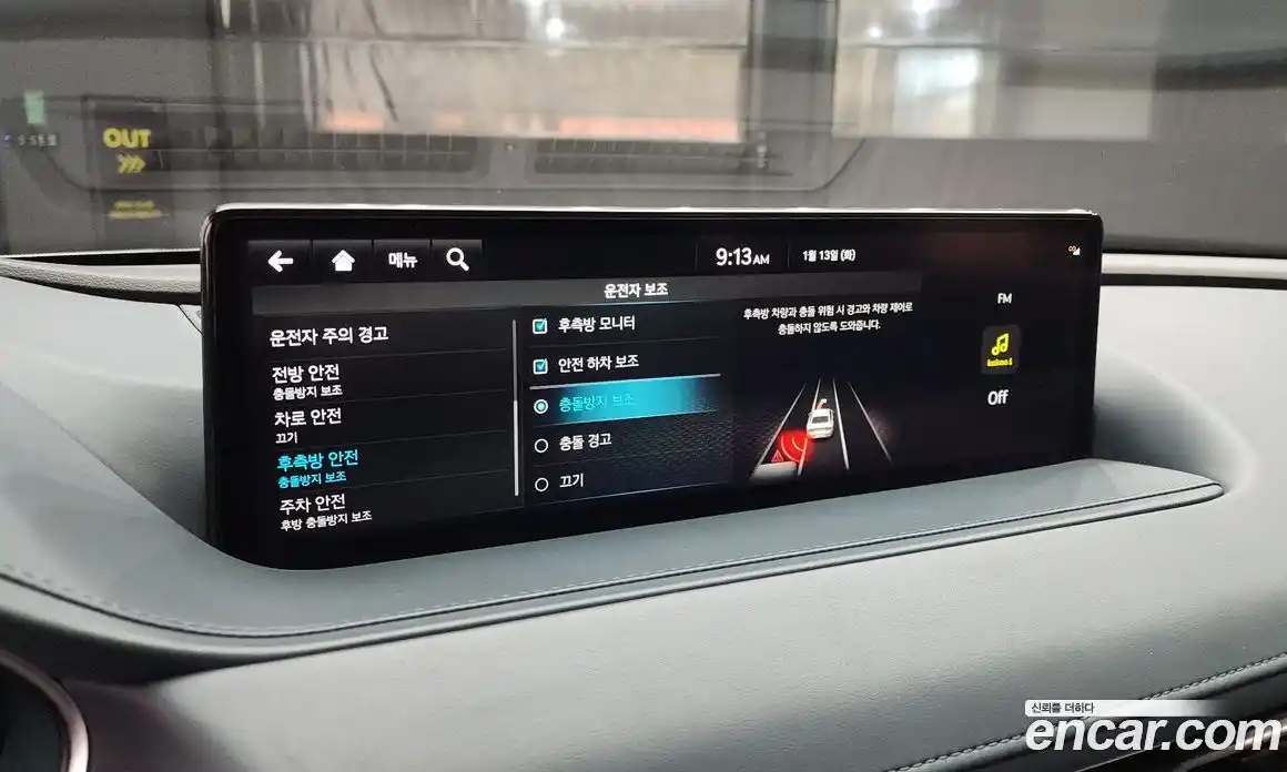 Genesis G80 2022 2.5 Автомат в Москве № 27334, фото 3