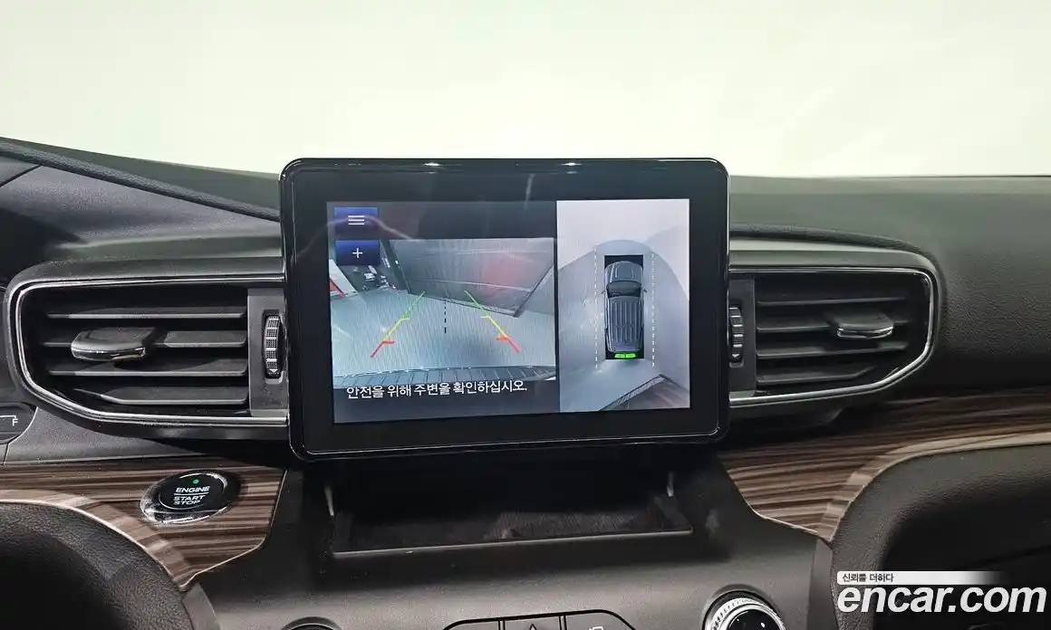 Ford Explorer 2020 2.3 Автомат в Москве № 273392, фото 15