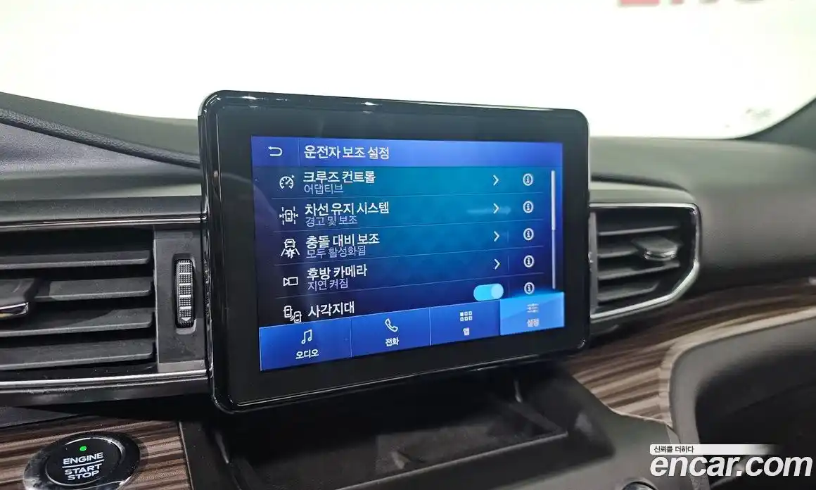 Ford Explorer 2020 2.3 Автомат в Москве № 273392, фото 16