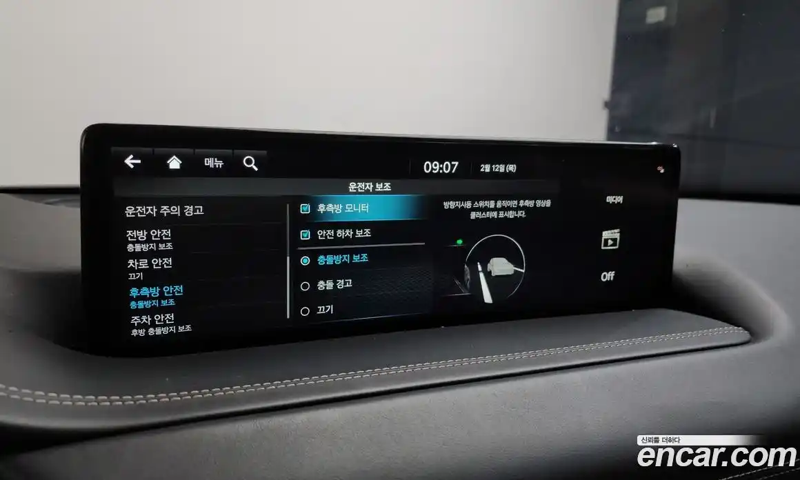 Genesis GV80 2022 3.0 Автомат в Москве № 27398, фото 13