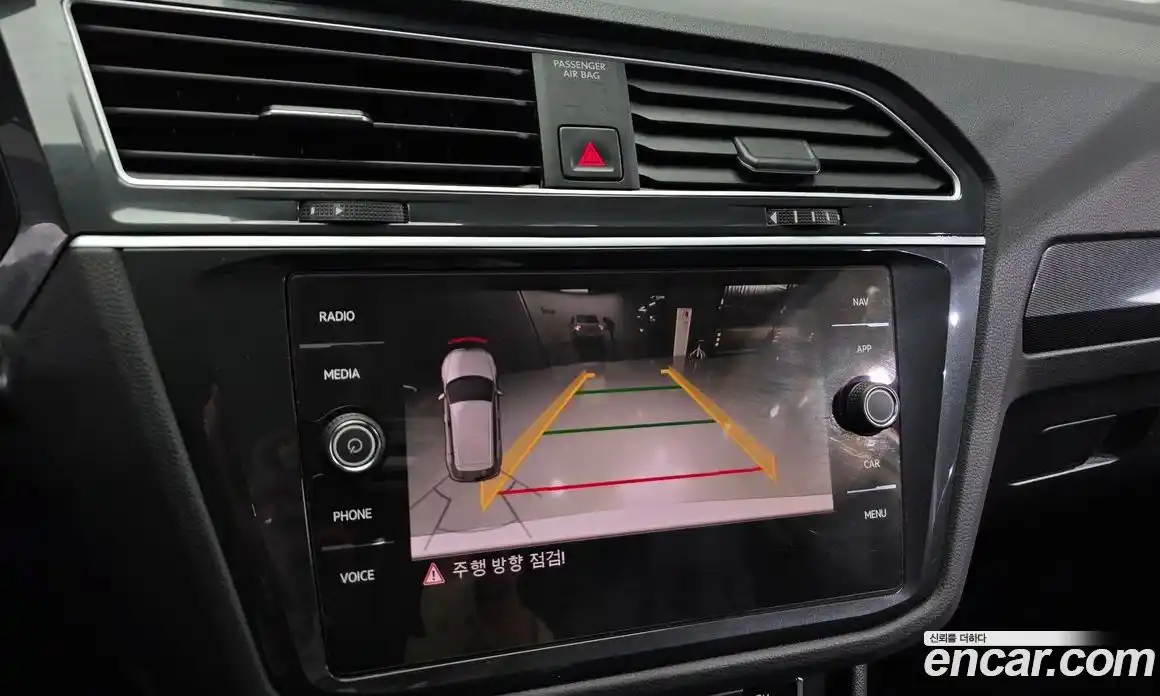 Volkswagen Tiguan 2020 2.0 Автомат в Москве № 276508, фото 2