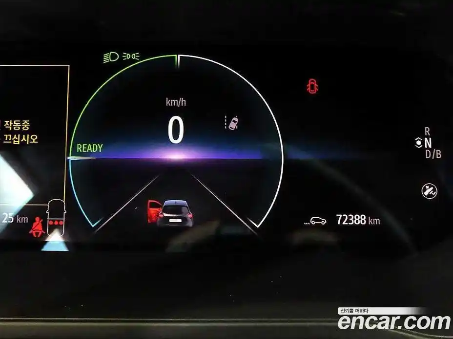 Renault Zoe 2021 0.2 Автомат в Москве № 277319, фото 9