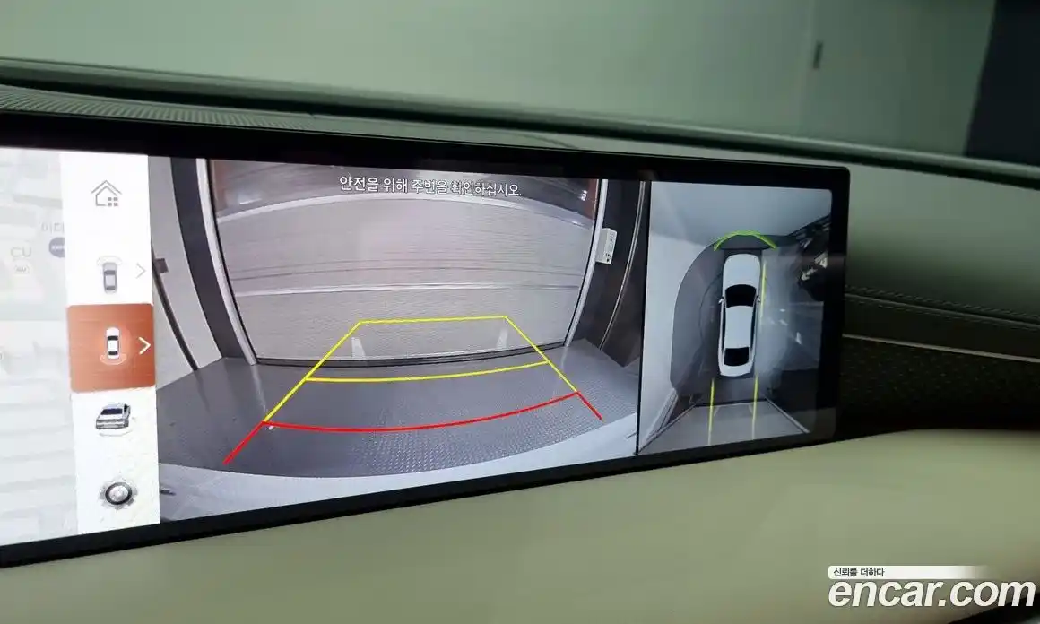 Genesis G80 2026 2.5 Автомат в Москве № 27870, фото 15