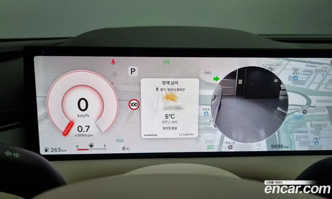 Genesis G80 2026 2.5 Автомат в Москве № 27870, фото 8