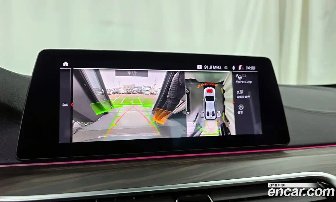 BMW 5-Series 2020 2.0 Автомат в Москве № 281220, фото 3