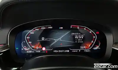 BMW 5-Series 2020 2.0 Автомат в Москве № 281220, миниатюра 4