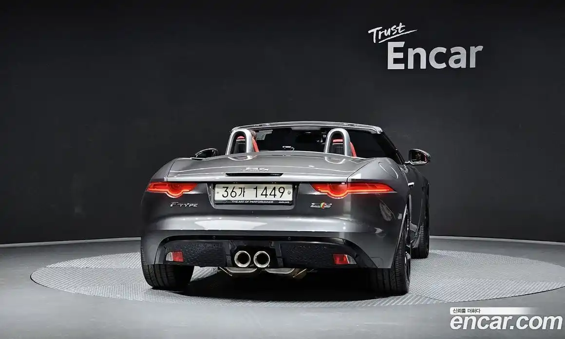 Jaguar F-Type 2017 3.0 Автомат в Москве № 283660, фото 5