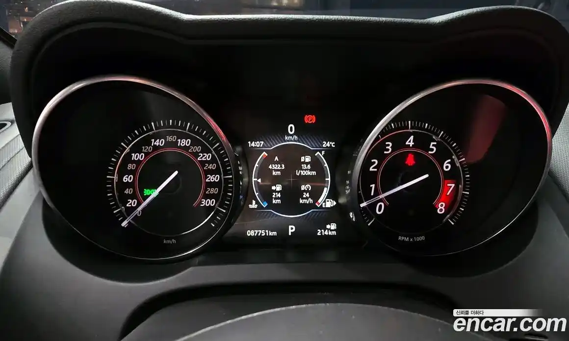 Jaguar F-Type 2017 3.0 Автомат в Москве № 283660, фото 8