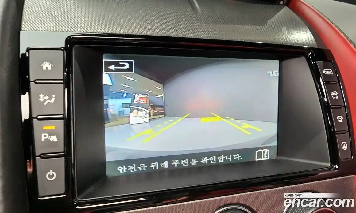 Jaguar F-Type 2017 3.0 Автомат в Москве № 283660, фото 10