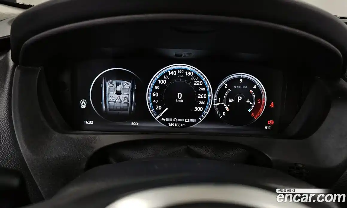 Jaguar F-Pace 2018 2.0 Автомат в Москве № 283814, фото 16